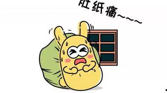 吃瓜群众 萌,吃瓜群众萌态大盘点