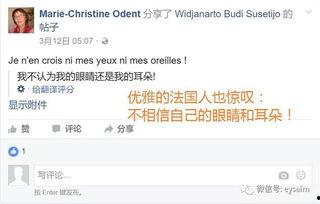 吃瓜震惊段子视频,揭秘吃瓜震惊段子背后的网络狂欢