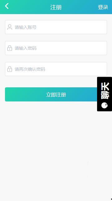 吃瓜信息网,揭秘娱乐圈最新热点事件