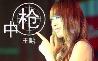 天天吃瓜酱歌曲