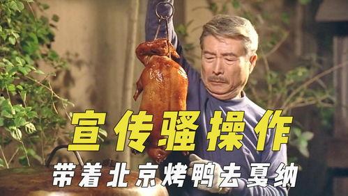 云顶吃瓜君,揭秘电竞圈幕后风云