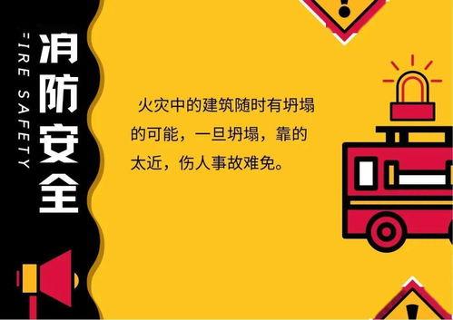 吃瓜需谨慎辟谣