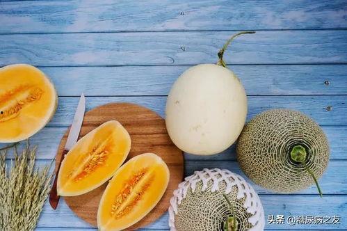血糖吃哈密瓜,哈密瓜的甜蜜平衡之道